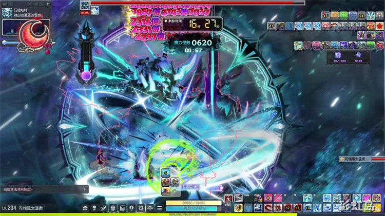 黑魔法师降临：冒险岛世界最大浩劫