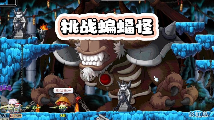 冒险岛职业选择指南：从零开始找到你的本命职业